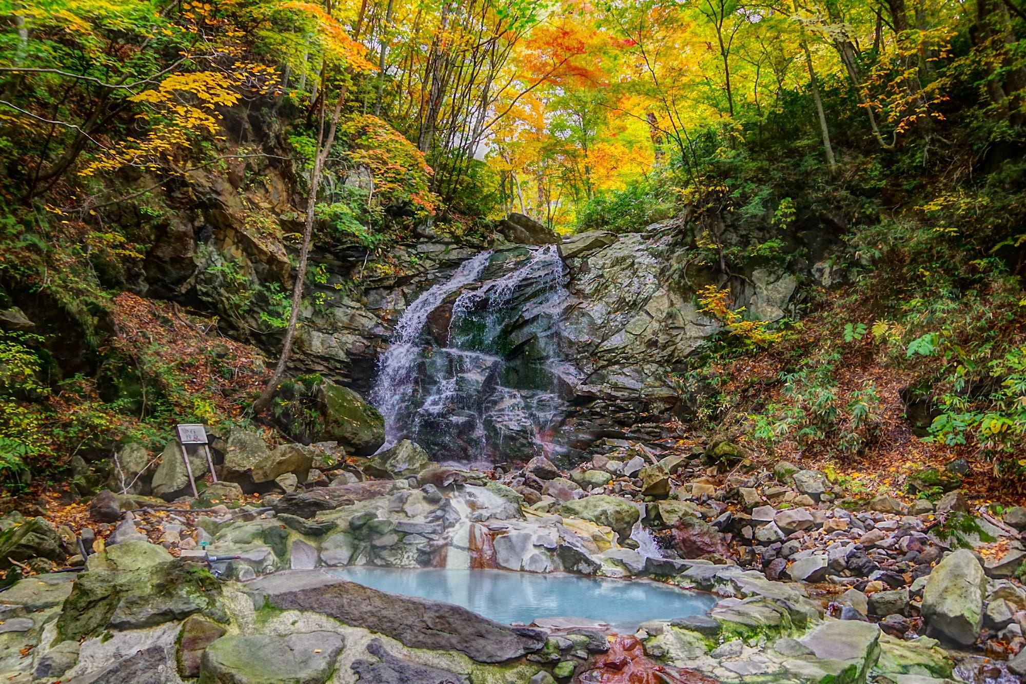 Kyukamura Iwate-Amiharionsen Shizukuishi Exteriér fotografie