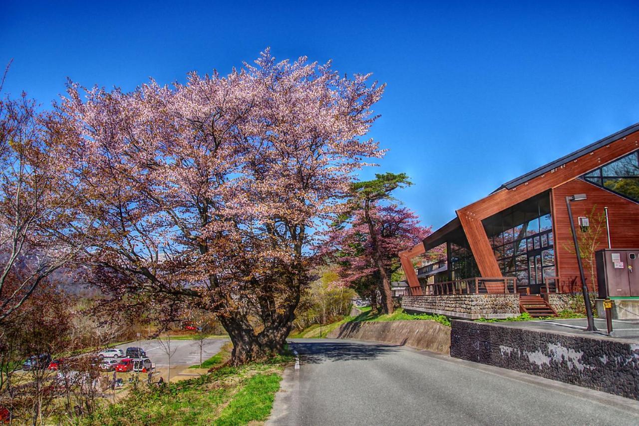 Kyukamura Iwate-Amiharionsen Shizukuishi Exteriér fotografie