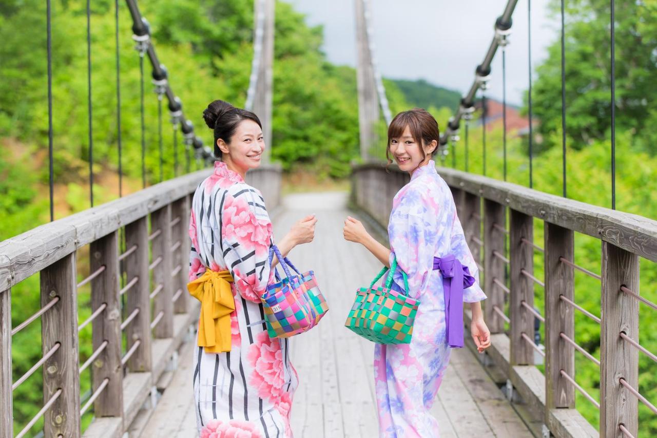 Kyukamura Iwate-Amiharionsen Shizukuishi Exteriér fotografie
