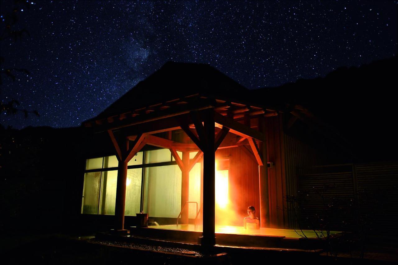 Kyukamura Iwate-Amiharionsen Shizukuishi Exteriér fotografie